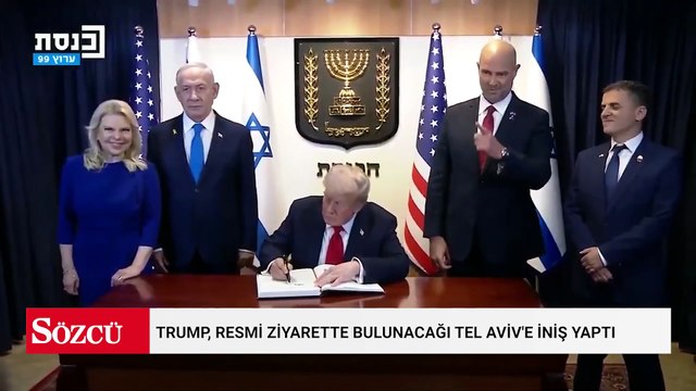 ABD Başkanı Trump, resmi ziyarette bulunacağı Tel Aviv'e iniş yaptı