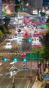 Ended. Time and again, he pestered her for love. Every time, she threw away money and just wanted to break up. She didn't want to provoke him. But he was a cunning man who chased her like crazy. He had been plotting against her from the beginning. #Popula