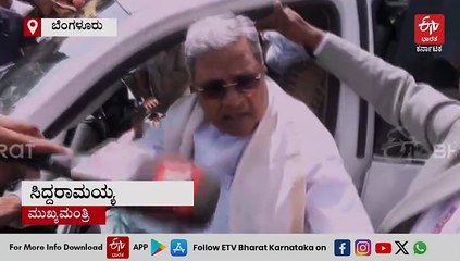 ಊಟಕ್ಕೆ ಸೇರುವುದೇ ಅಪರಾಧ ಎನ್ನುವ ರೀತಿ ಆಡುತ್ತೀರಲ್ಲ: ಸಿಎಂ ಗರಂ