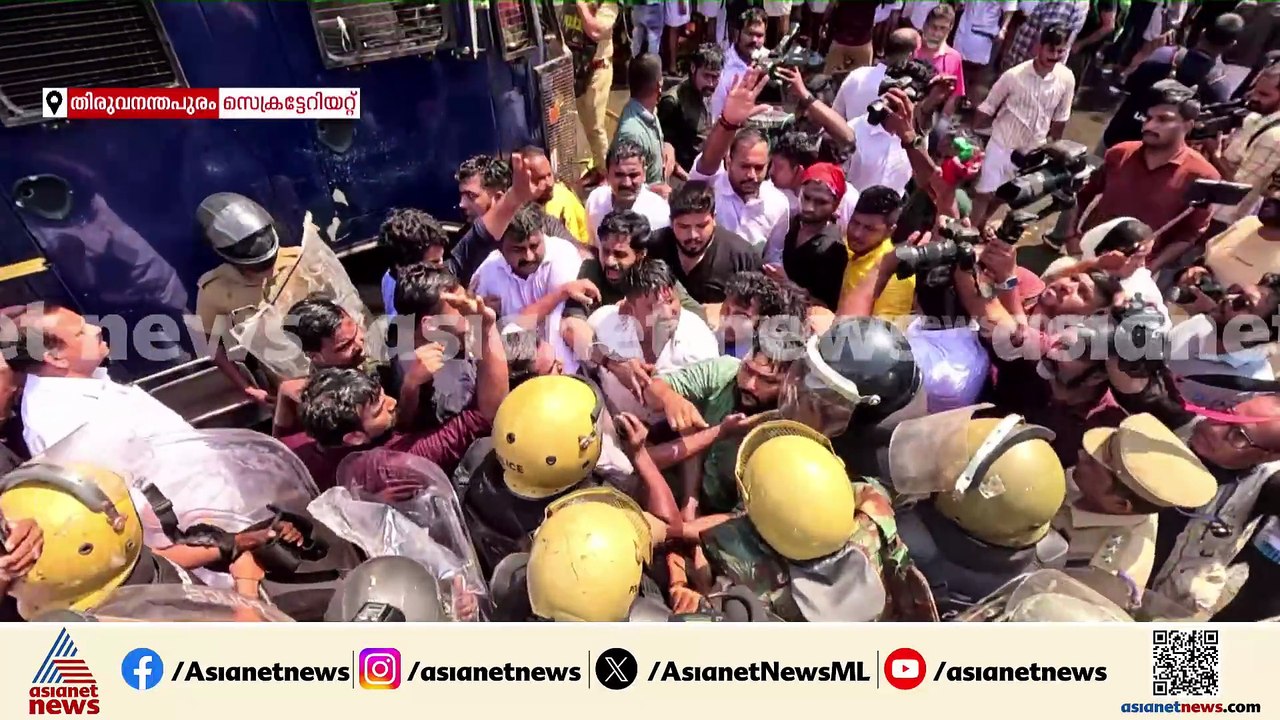 പൊലീസിനെ ആക്രമിച്ച് പ്രതിഷേധക്കാർ; പലതവണ ജലപീരങ്കി പ്രയോഗിച്ചു, പിരിഞ്ഞുപോകാതെ പ്രവർത്തകർ