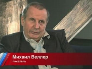 Пчёлы против улья