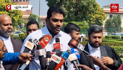 தவெகவை முடக்க திமுக முயற்சிக்கிறது -ஆதவ் அர்ஜுனா பகிரங்க குற்றச்சாட்டு!