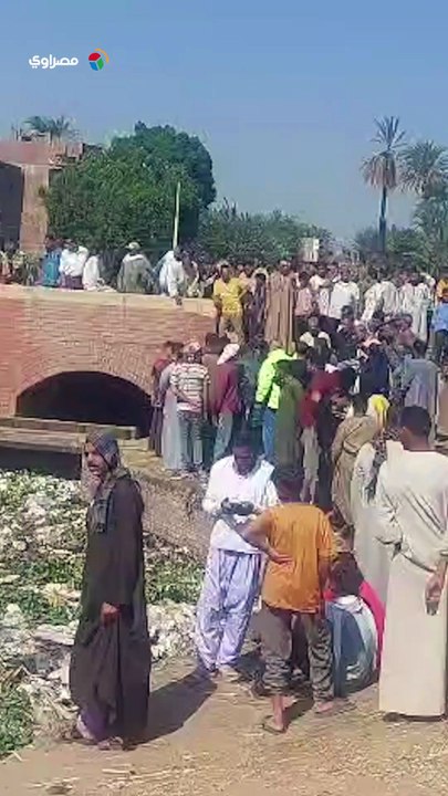 سقوط 11 تلميذًا في ترعة.. فرق الإنقاذ تواصل البحث عن ناجين بأسيوط