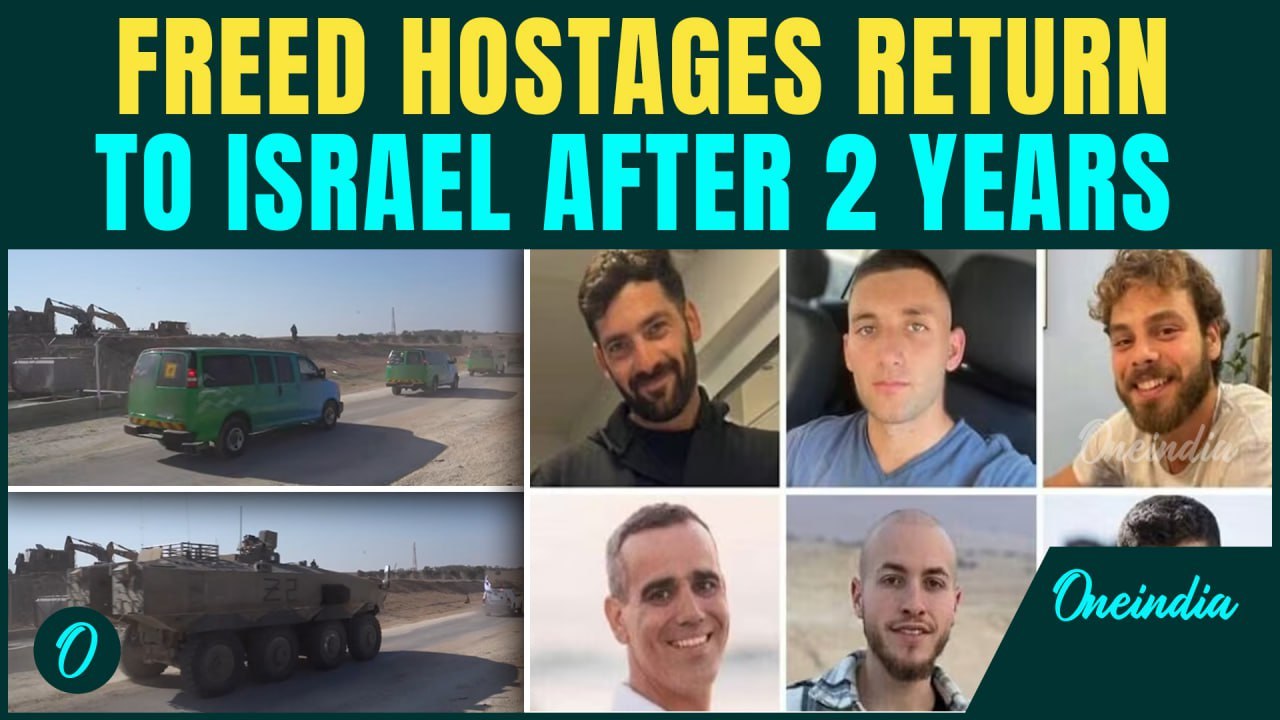 Moment: Hostages Freed by Hamas cross-over into Israeli territory after 2 years | IDF Releases Video