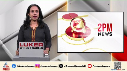 പാലക്കാട് കല്ലടി സ്‌കൂളിലെ മുന്‍ അധ്യാപകന്‍ തെങ്ങില്‍ നിന്നും വീണ് മരിച്ചു