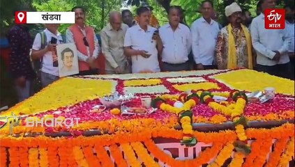 'पल-पल दिल के पास तुम रहती हो', किशोर कुमार की पुण्यतिथि पर सजी सुरों की महफिल