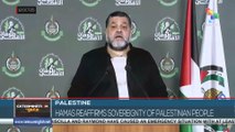 PALESTINE l Hamas reaffirms sovereignty of Palestine people