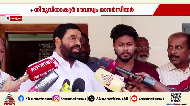 കോട്ടയം മെഡിക്കൽകോളേജിലെ അപകടത്തിൽ മരിച്ച ബിന്ദുവിന്റെ മകൻ ജോലിയിൽ പ്രവേശിച്ചു