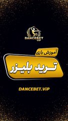 شرط بندی زنده با هیجان واقعی در Casinolivebet