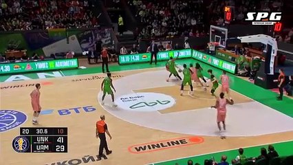 Marcus Bingham Highlights 16 Pts, 3 Blk vs BC Uralmash 11.10.2025