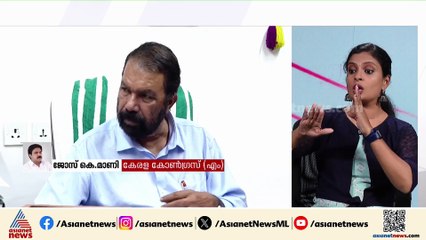 സർക്കാരിന്റെ തീരുമാനത്തിൽ വളരെയധികം സന്തോഷമുണ്ടെന്ന് ജോസ് കെ മാണി