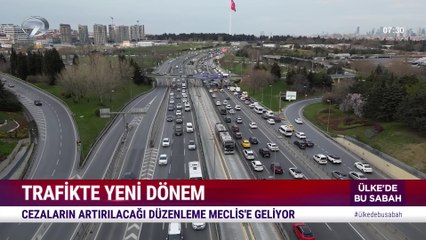Ülke'de Bu Sabah (Kanal 7 Ülke Tv Ortak Yayını) - 13 Ekim 2025