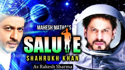 398. SALUTE - Official Trailer  Shah Rukh Khan  Kareena Kapoor  Fatima Sana Shaikh, 14 Jan 2023 Upda