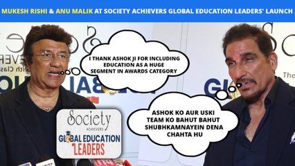 Mukesh Rishi & Anu Malik Praise Society Achievers Global Education Leaders Edition Launch