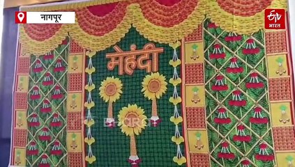 नागपूर मध्यवर्ती कारागृहात मेहंदी महोत्सवाचं आयोजन, महिला पोलिसांसह बंदिवान महिलांच्या हातावर रंगली मेहंदी