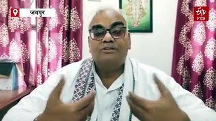 राजस्थान में शुरू होगा 'चलो बनें आदर्श' अभियान, विद्यार्थियों को देंगे गीता का ज्ञान