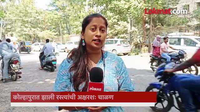 स्त्यांची दुरवस्था, केक कापून खड्ड्यांचा वाढदिवस अन् महापालिकेला लवकरच देणार रिटर्न गिफ्ट