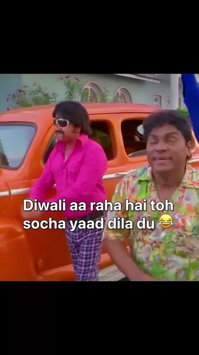Diwali