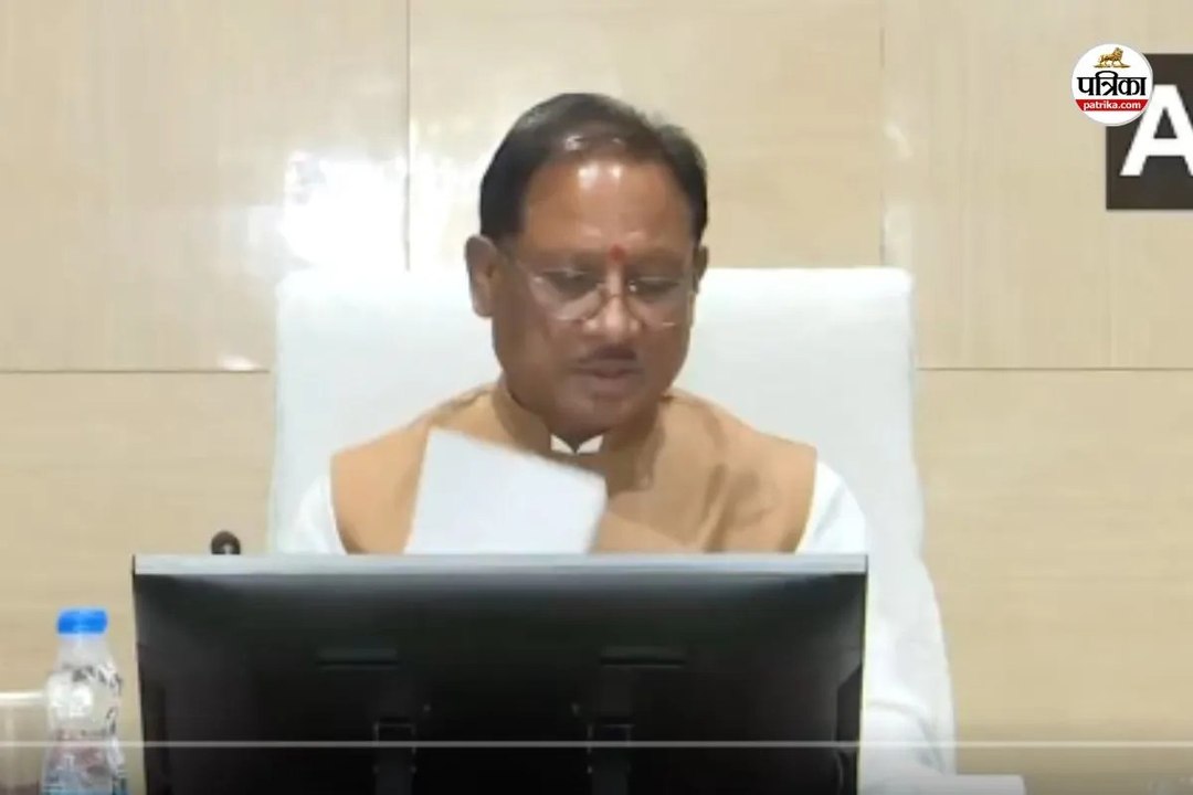 CG News: नवा रायपुर में CM साय की कलेक्टर-DFO क...