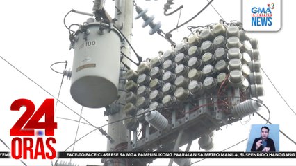 P0.2331/kWh na dagdag-singil sa kuryente, ipatutupad ng Meralco ngayong Oktubre | 24 Oras