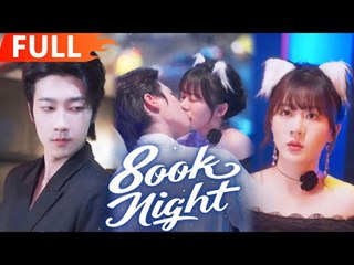 Cuando la mujer interesada me humilló, ¡el mayordomo apareció con una herencia de diez mil millones!