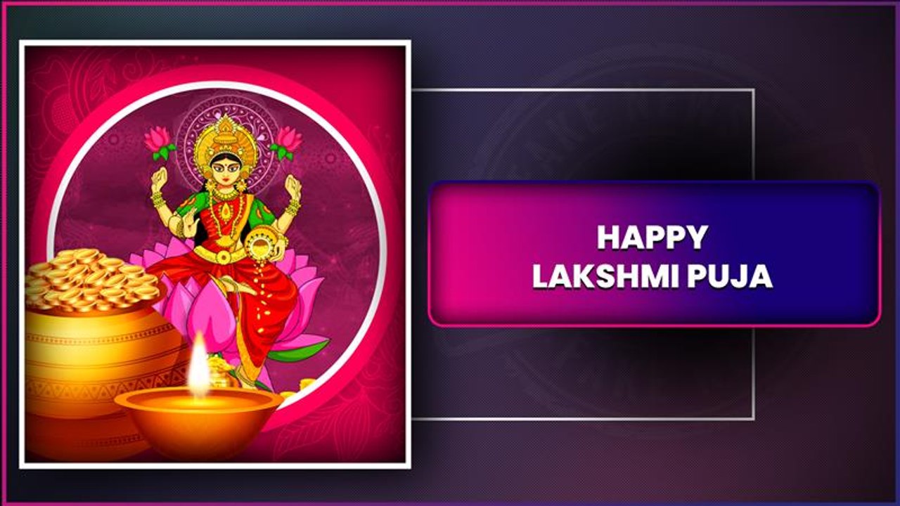 Lakshmi Puja 2025 Wishes, Greetings, Quotes & Messages To Celebrate Badi Diwali
