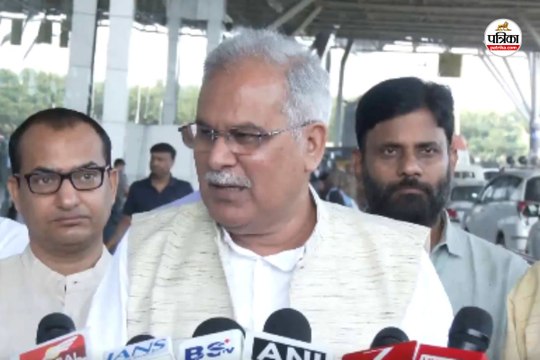 CG News: कलेक्टर्स कॉन्फ्रेंस पर भूपेश बघेल का निशाना, रेत चोरी और धान खरीदी में सरकार की नाकामी उजागर, Video