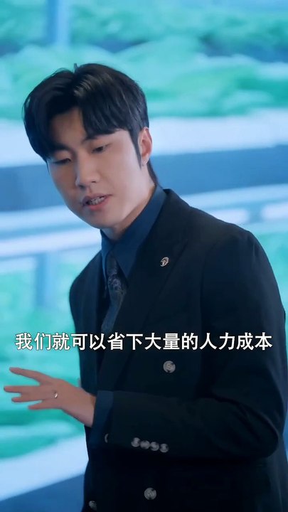 Let's Farm! Young Master 种地吧！少爷 END