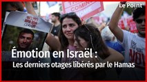 Israël : Joie et émotion à l'annonce de la libération des otages