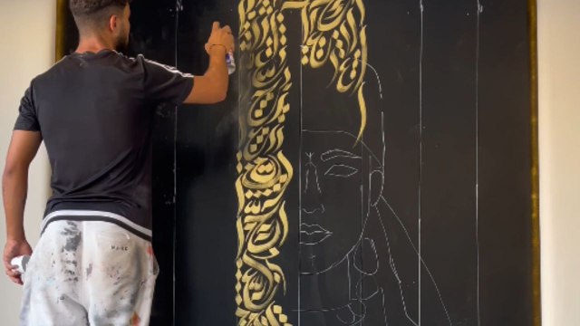 Calligraphy mural artwork reveals the incredible creativity and vision of a passionate artist