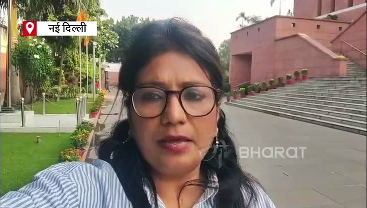 'आखिर लालू परिवार की भूख कब मिटेगी', भाजपा ने RJD और कांग्रेस को घेरा, मामले को बिहार चुनाव में उठाने की तैयारी