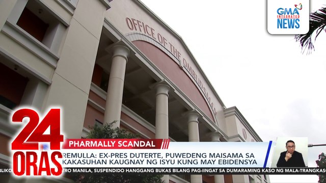 Mga kaso kaugnay sa Pharmally scandal na 'di pa na-a-arraign, pinabubuksan ng Ombudsman | 24 Oras