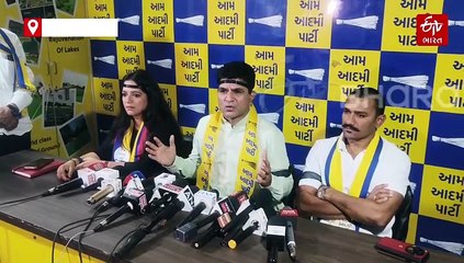 હડદડમાં ખેડૂતો પર દમન અને લાઠીચાર્જના મુદ્દે AAPની 'કાળા દિવસ'ની જાહેરાત, ઈસુદાન ગઢવીના સરકાર પર પ્રહારો