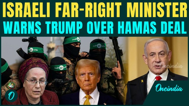 Trump’s Gaza Deal to Collapse Last-Minute?| Israeli Minister Warns Trump against Hamas’ ‘Fake Peace’