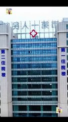 Nuestros Caminos Nunca Se Volvieron A Cruzar Completo