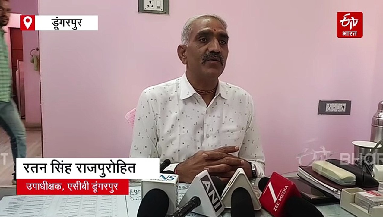 बड़ी कार्रवाई : 45 हजार रुपये की रिश्वत लेते दलाल गिरफ्तार, बैंक मैनेजर भी चढ़ा ACB के हत्थे