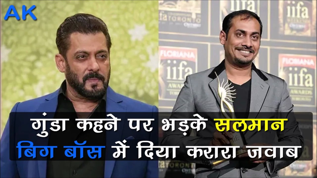 अभिनव पर भड़के सलमान | Salman on Abhinav | Bigg Boss 19 | Entertainment News | Bollywood News