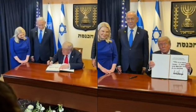 Trump Signs Israel’s Knesset Guest Book, Calls It 'Dawn of a New Age'