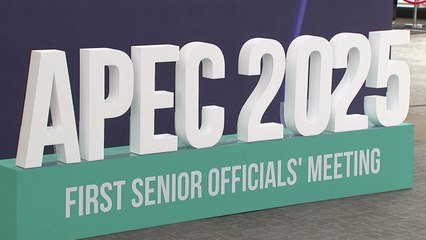 [경북] 경북, '경주 APEC 종합상황실' 운영 / YTN