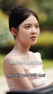 Everyone said Huo Yunshen, the heir of the Huo family, was the most important person the Jing family couldn't afford to offend. But she refused to believe it and not only rushed to provoke him, but also used the power behind him to avenge herself. Later,