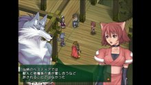 シャイニングティアーズ　プレイステーション２（Shining Tears playstation2）pert20