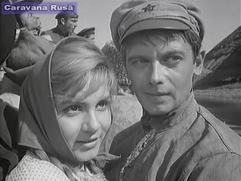 Tânărul cekist (1963)