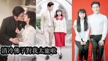 After a night with the cold CEO, she got pregnant and rose to marry into the rich family