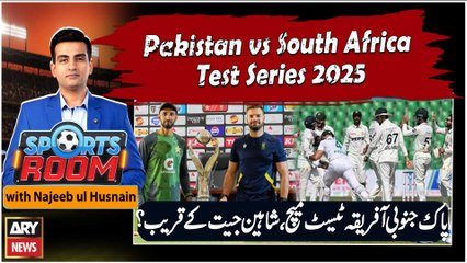 Sports Room || Najeeb-ul-Husnain || 13th October 2025 - Complete Show