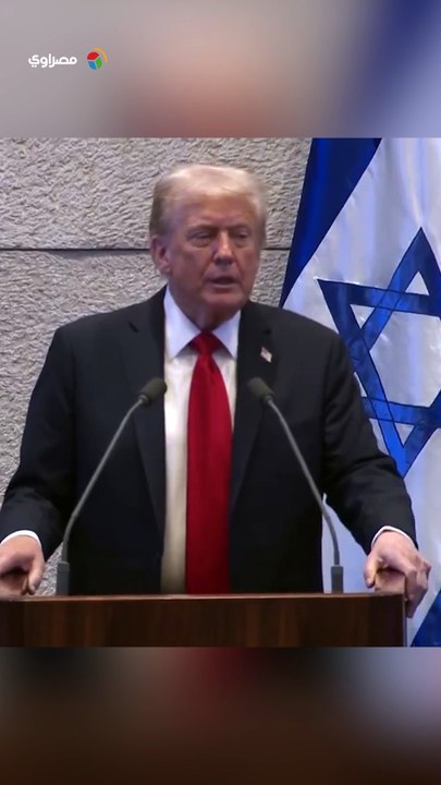 الرئيس الأمريكي: هذه ليست نهاية الحرب فقط بل نهاية الرعب و الموت