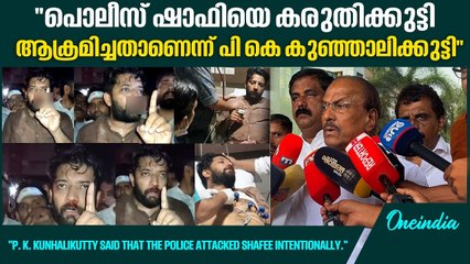 സർക്കാർ,  സ്വർണ്ണപ്പാളി വിവാദത്തിൽ നിന്ന് ശ്രദ്ധ തിരിക്കാനുള്ള ശ്രമമാണിത്