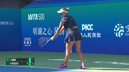 Ningbo - Kenin n'a fait qu'un jeu face à Kessler !