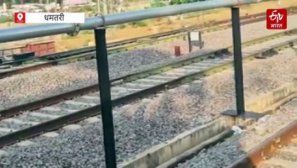 रायपुर टू धमतरी रेल लाइन का काम पूरा, जनवरी में ट्रेन दौड़ाने का प्लान