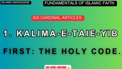 Fundamentals of Islamic Faith