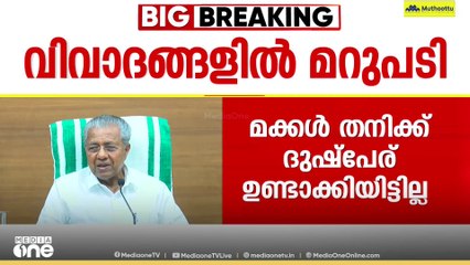 'ജോലി പിന്നെ വീട് എന്ന ചിന്ത മാത്രമേ എന്റെ മകന് ഉള്ളൂ, ഒരു ദുഷ്പേരും മക്കൾ ഉണ്ടാക്കിയിട്ടില്ല'